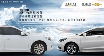 bubaru汽车多少钱